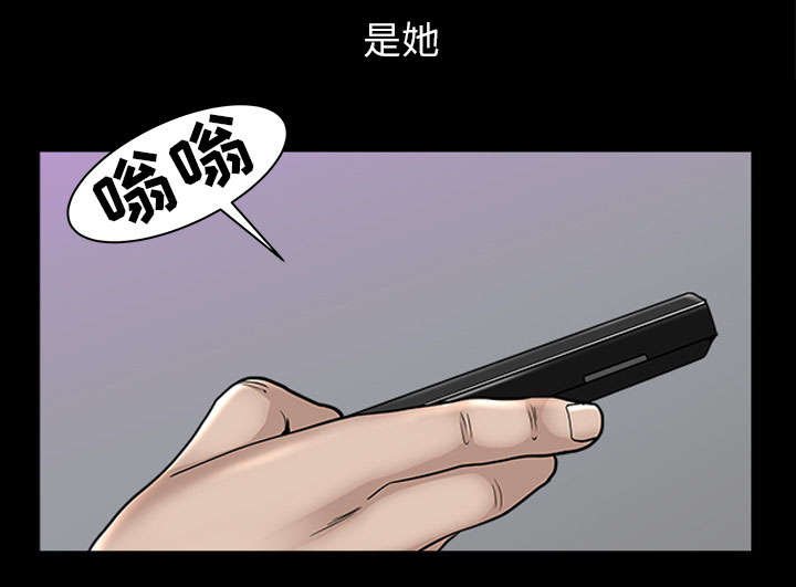 第58章：到此为止