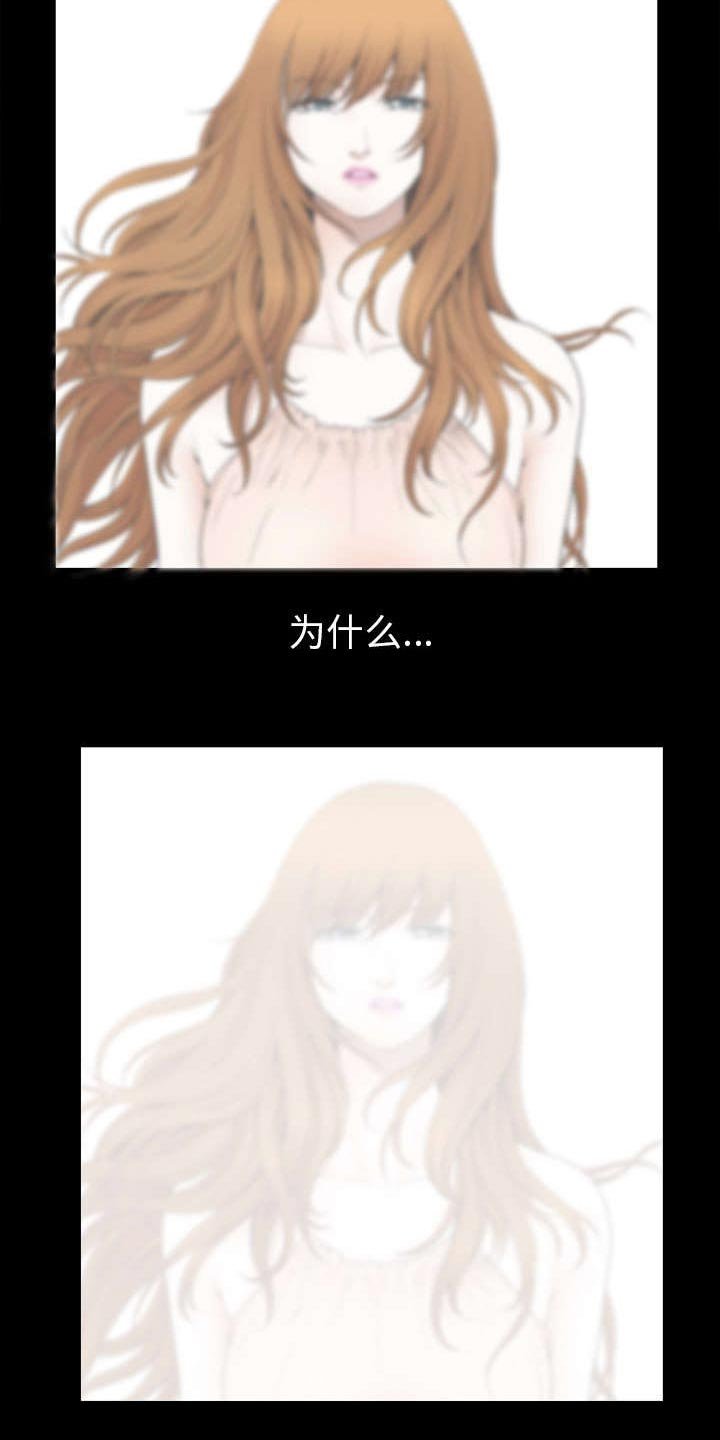 第59章：畜生