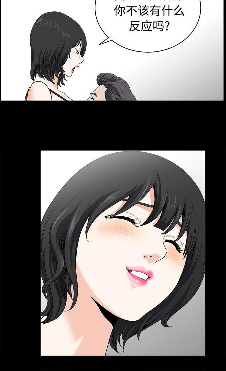 第6章：答谢
