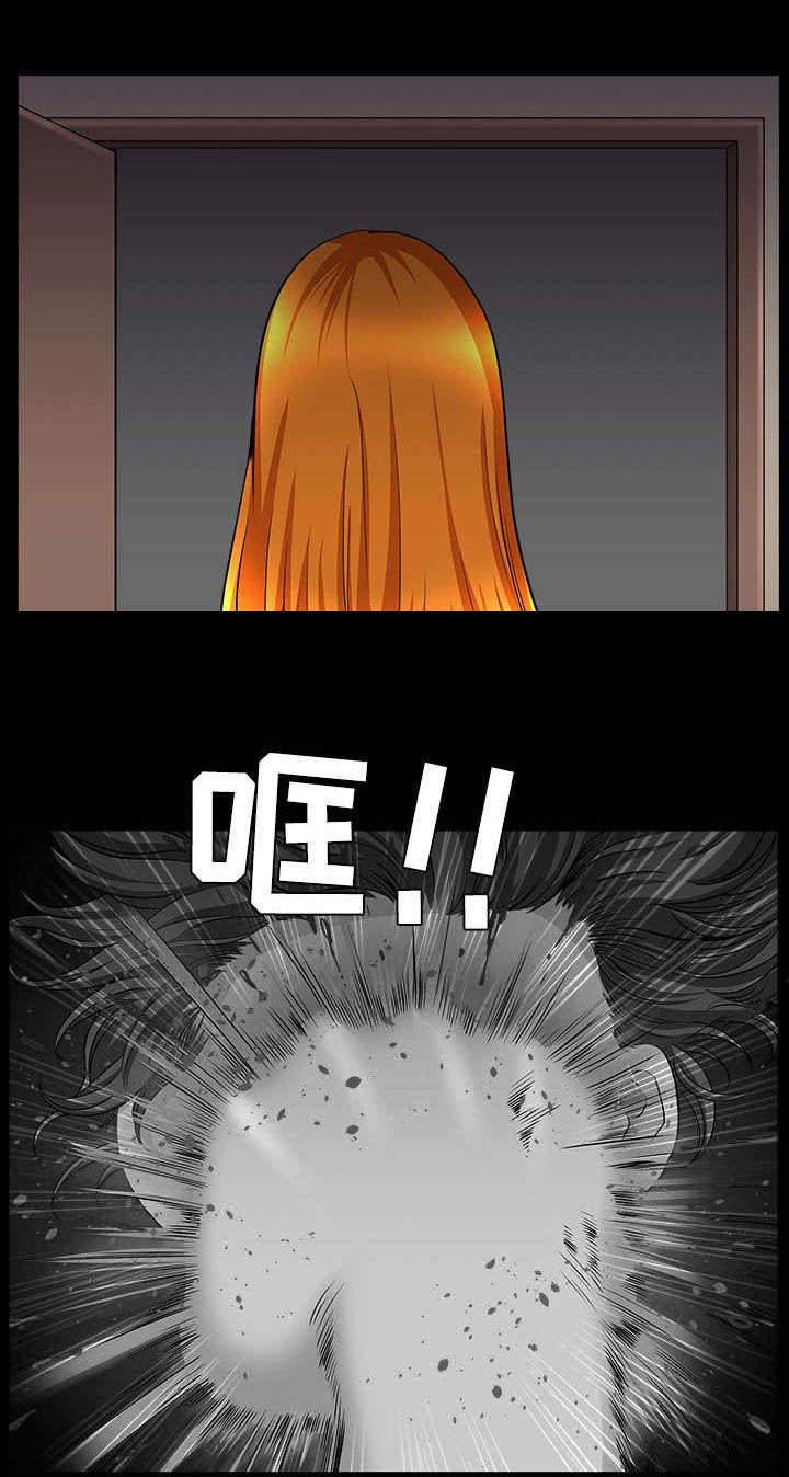 第60章：现实