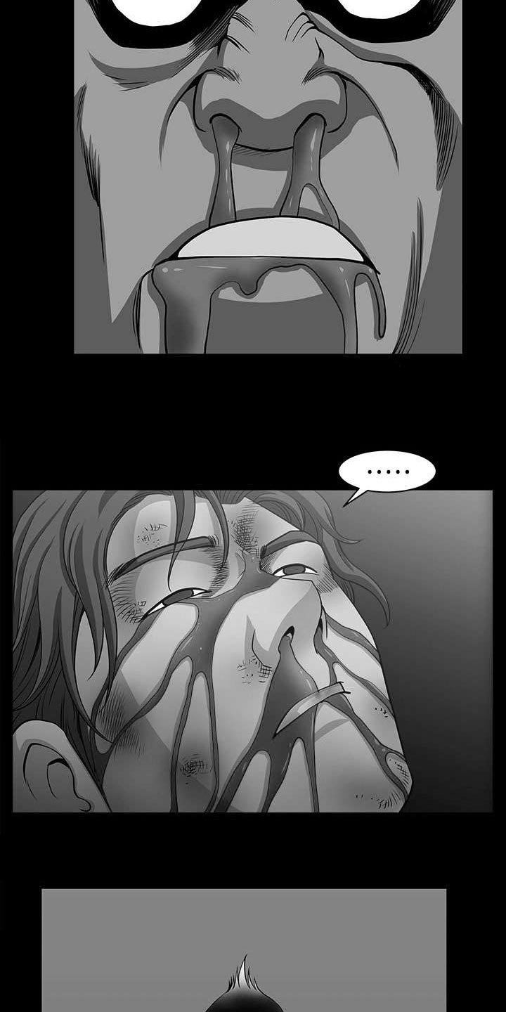 第60章：现实