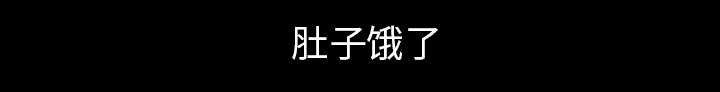 第61章：那个女人