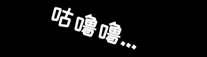 第61章：那个女人