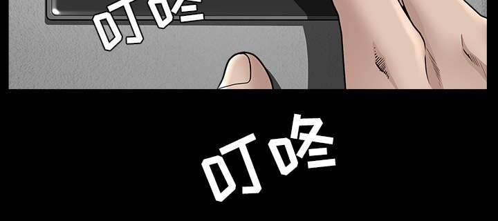 第61章：那个女人
