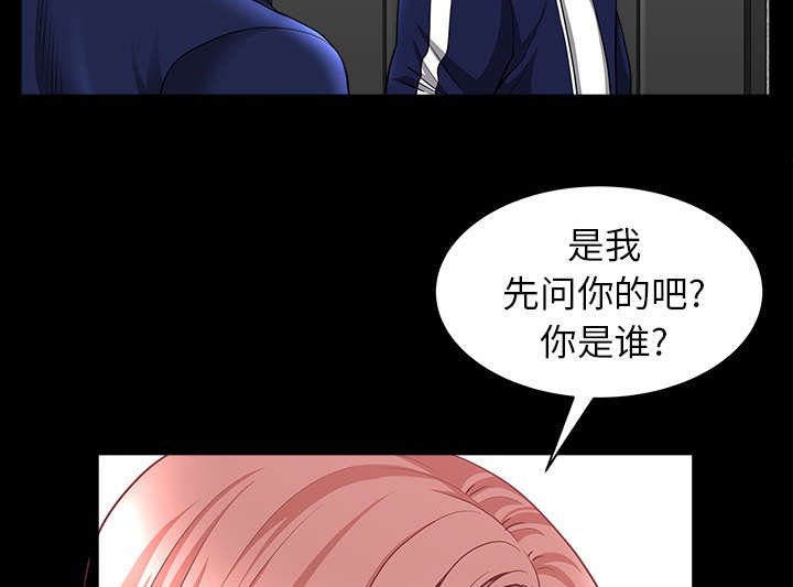 第62章：那扇门