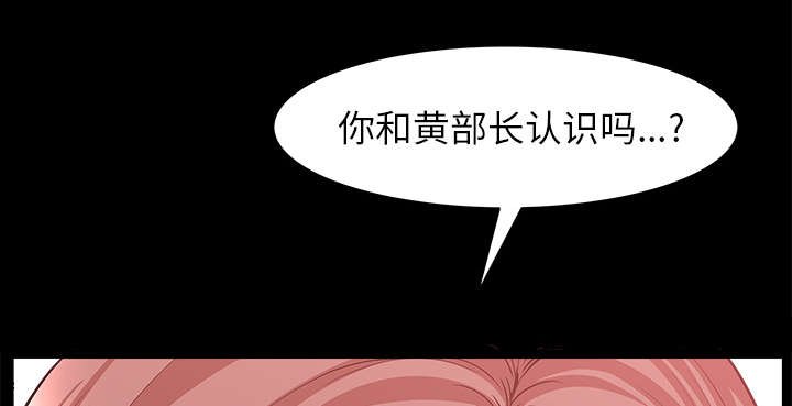 第62章：那扇门