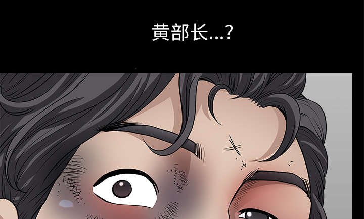第62章：那扇门