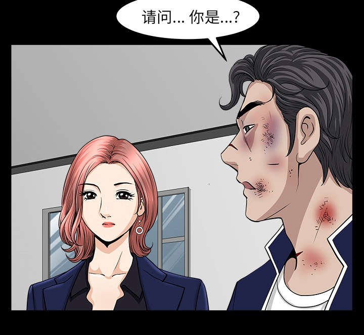 第62章：那扇门