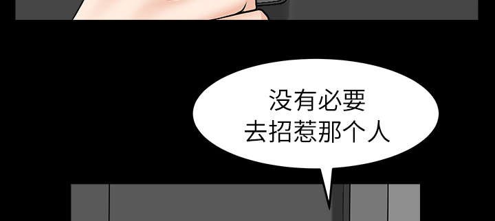 第62章：那扇门