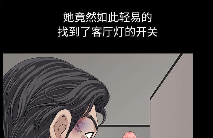 第63章：交谈