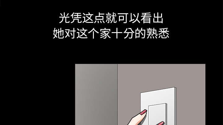第63章：交谈