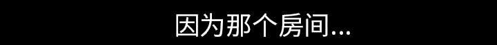 第63章：交谈