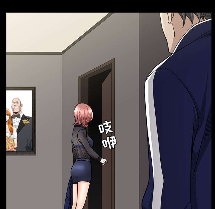 第63章：交谈