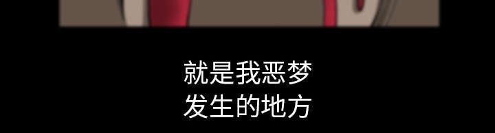 第63章：交谈