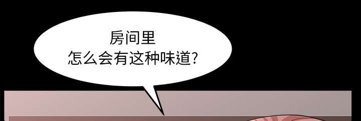 第63章：交谈