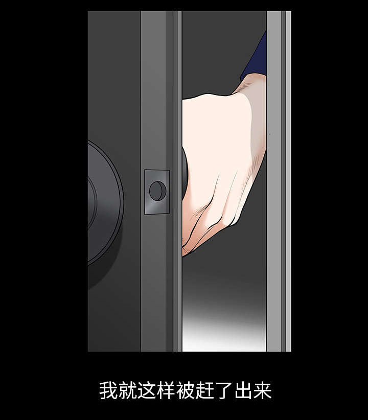 第64章：邻居的距离