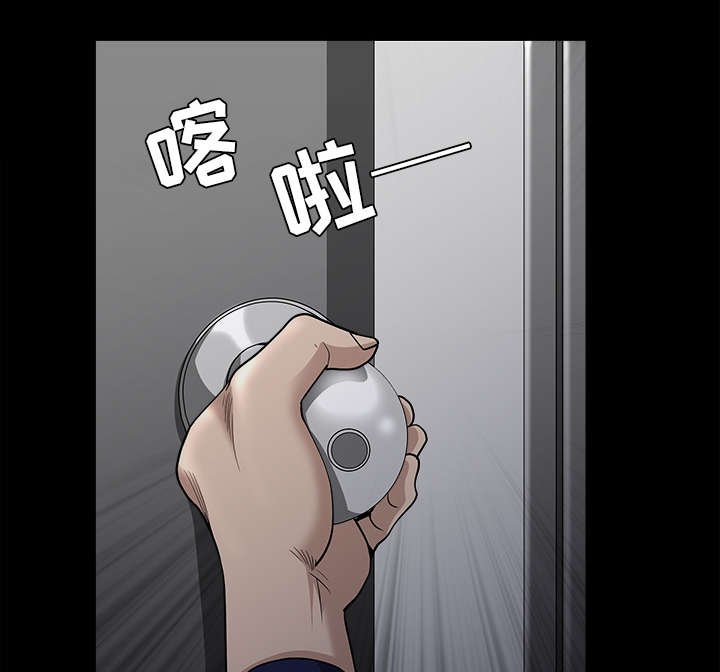 第65章：老婆回来了