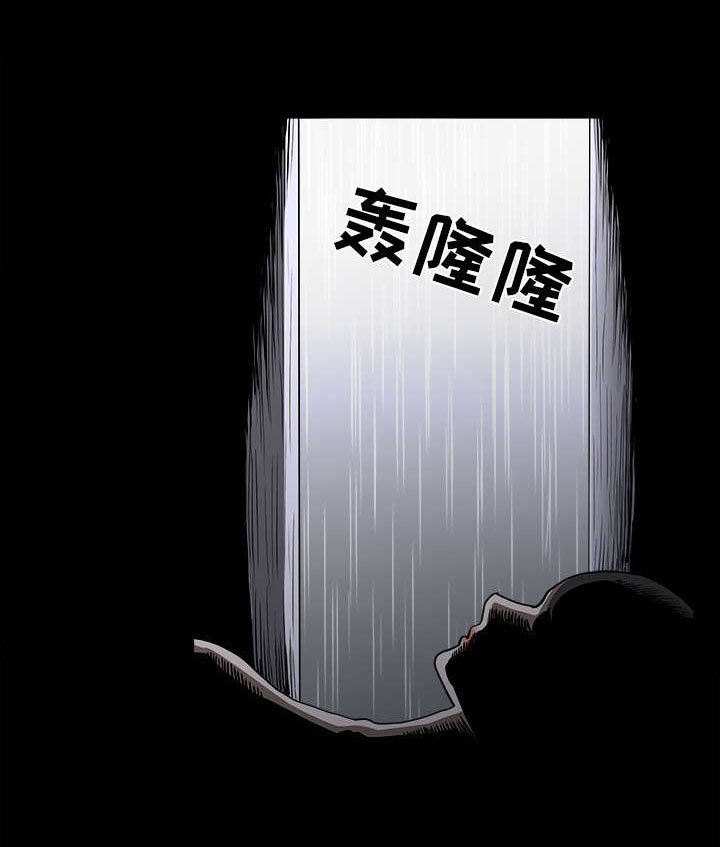 第65章：老婆回来了