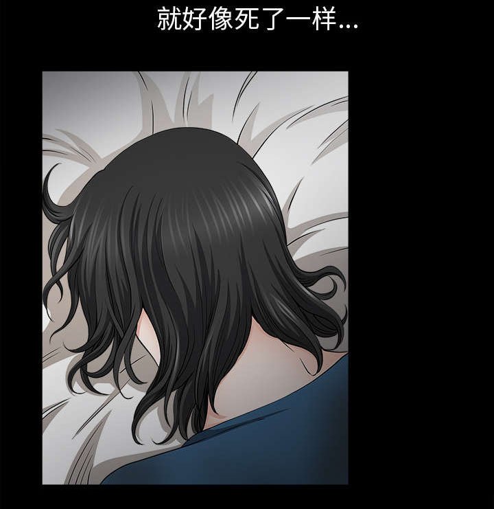 第65章：老婆回来了