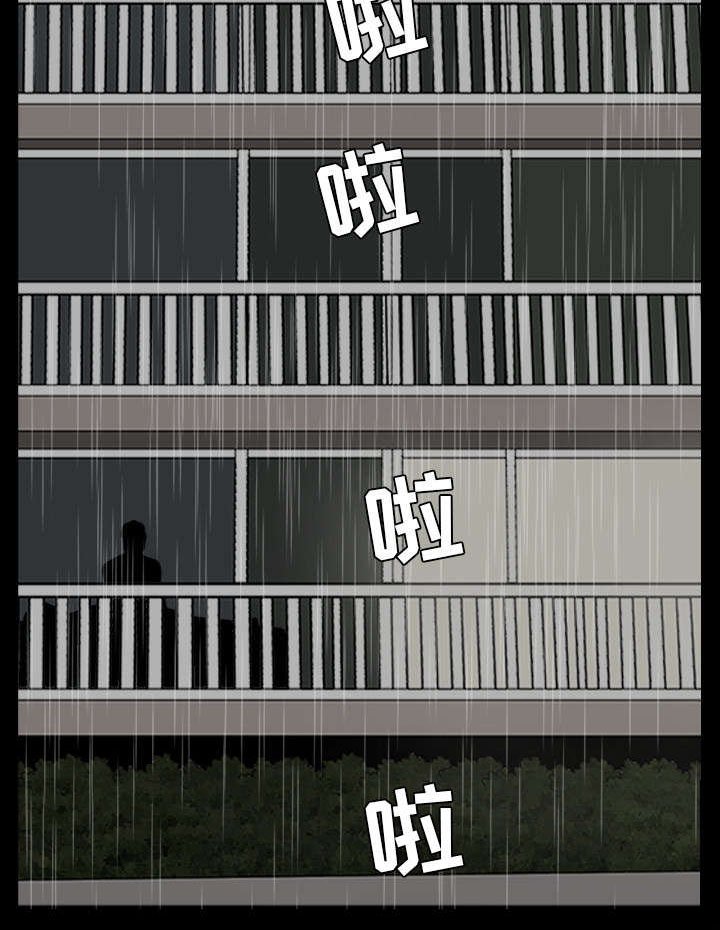 第65章：老婆回来了