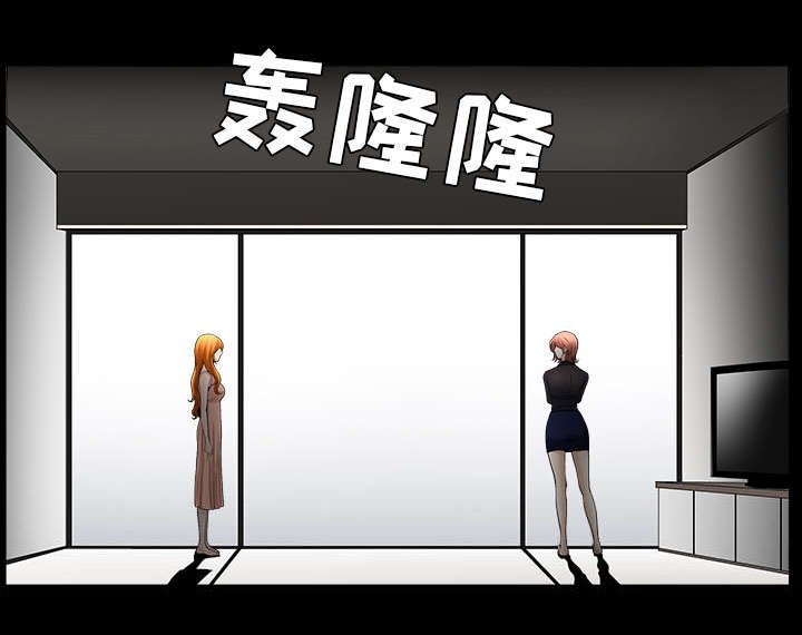 第65章：老婆回来了