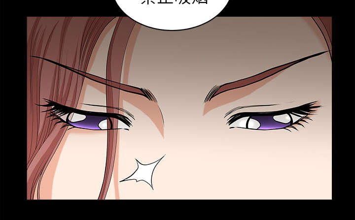 第66章：两个女人