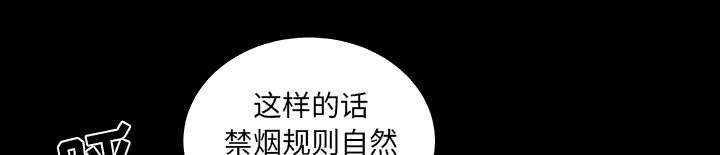 第66章：两个女人