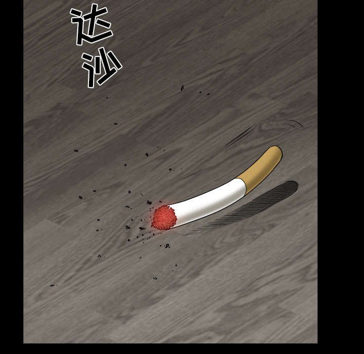 第66章：两个女人