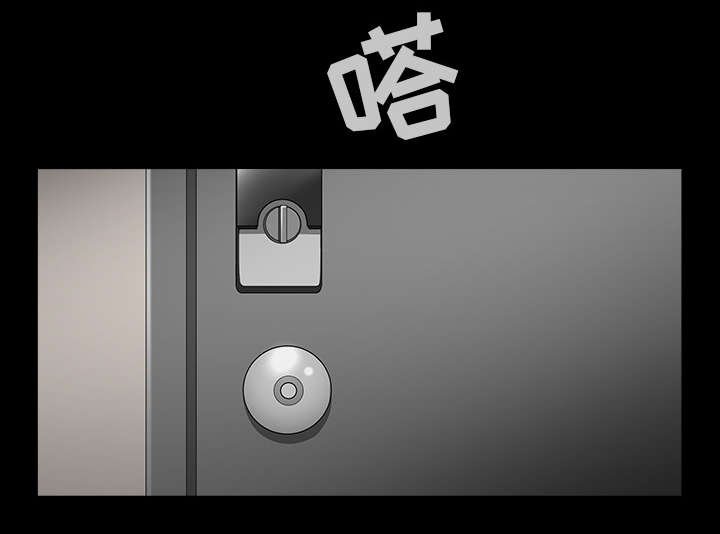 第66章：两个女人