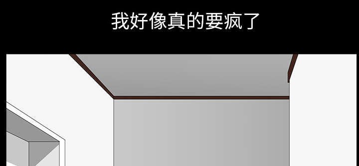 第67章：变化