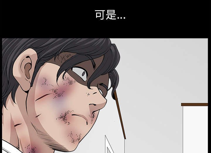 第67章：变化