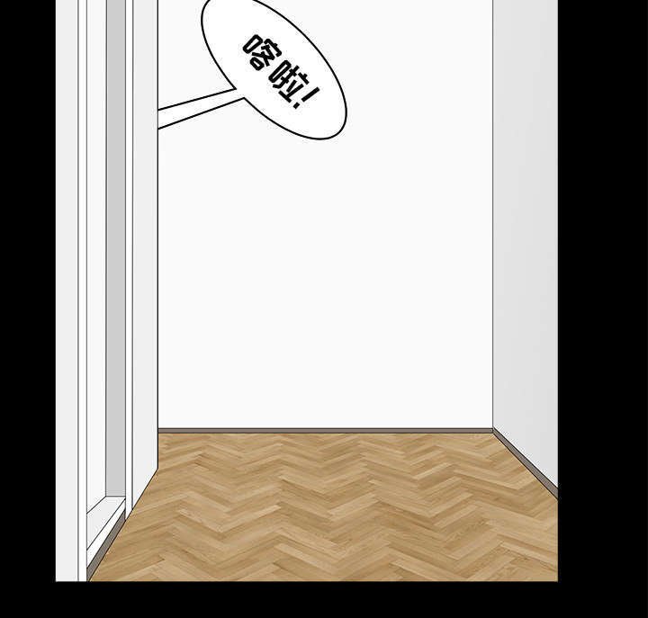 第67章：变化