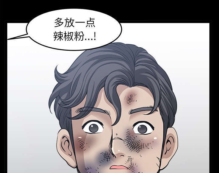 第67章：变化