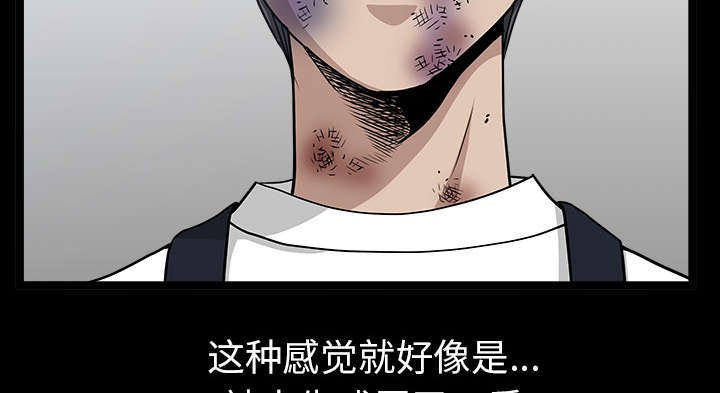 第67章：变化
