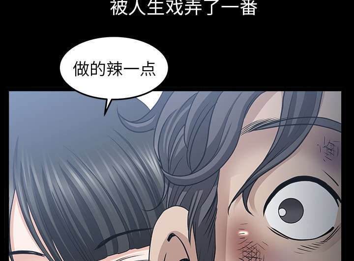 第67章：变化