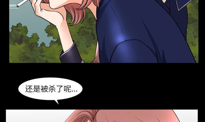 第70章：人之常情
