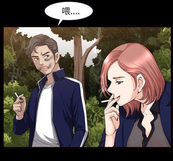 第70章：人之常情