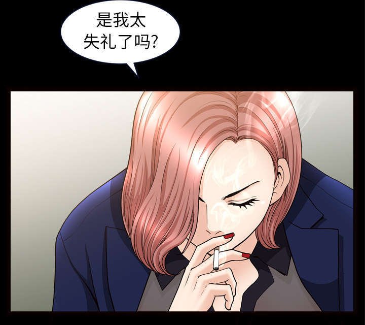 第70章：人之常情