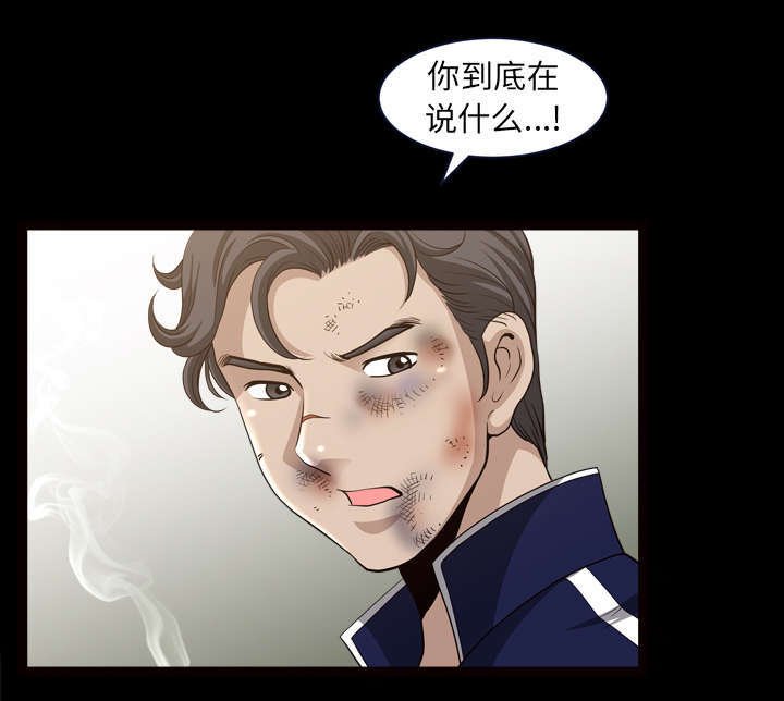 第70章：人之常情