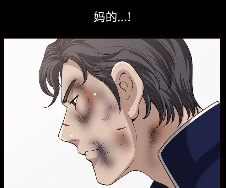 第70章：人之常情