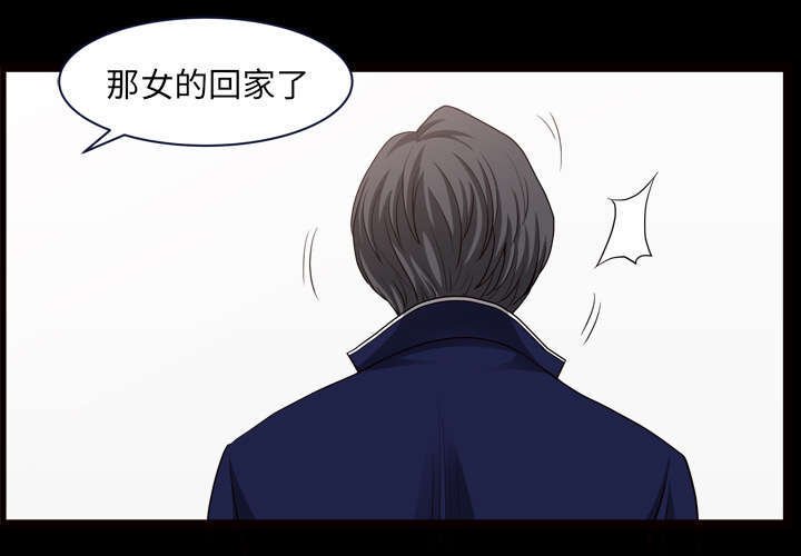 第70章：人之常情