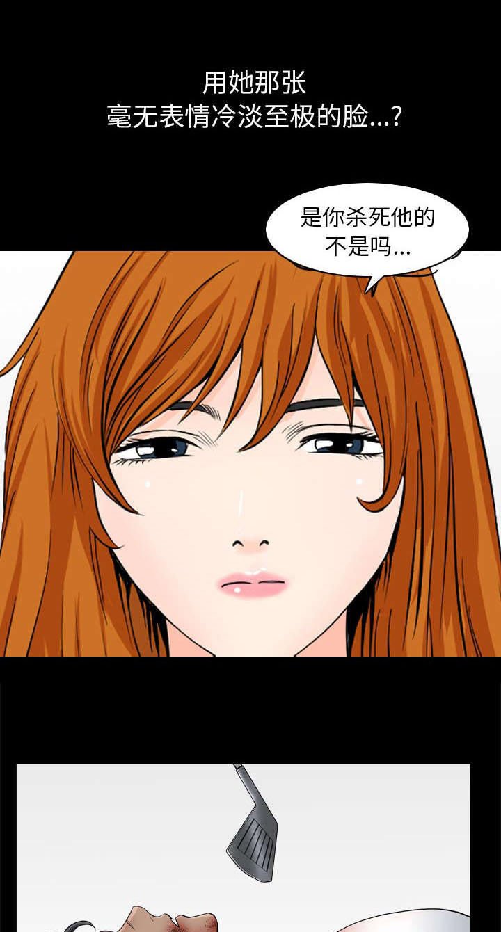第75章：剧本