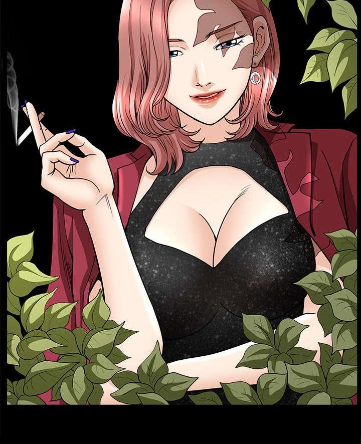 第79章：认真回答我