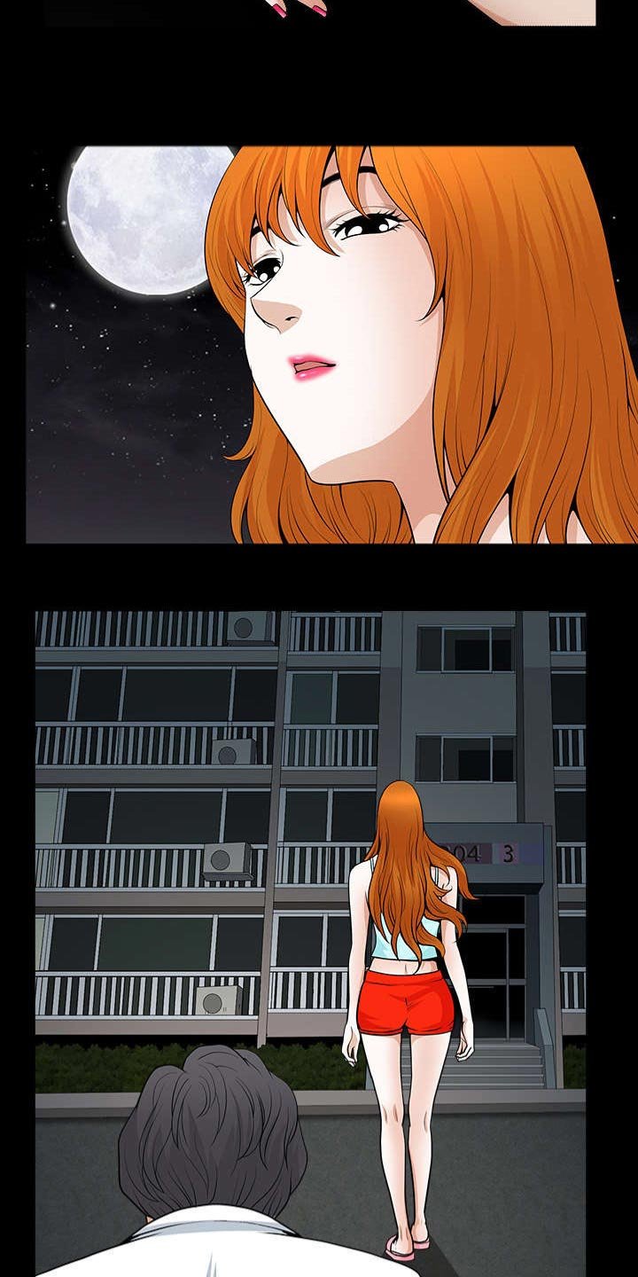 第8章：交谈