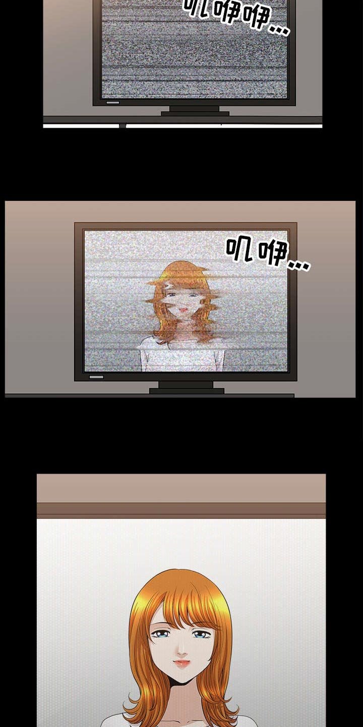 第80章：死有余辜