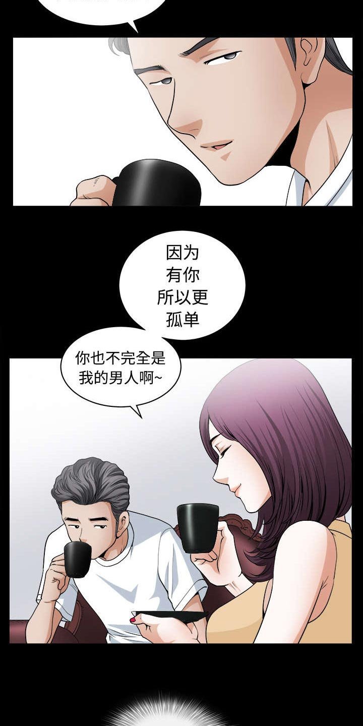 第9章：门铃