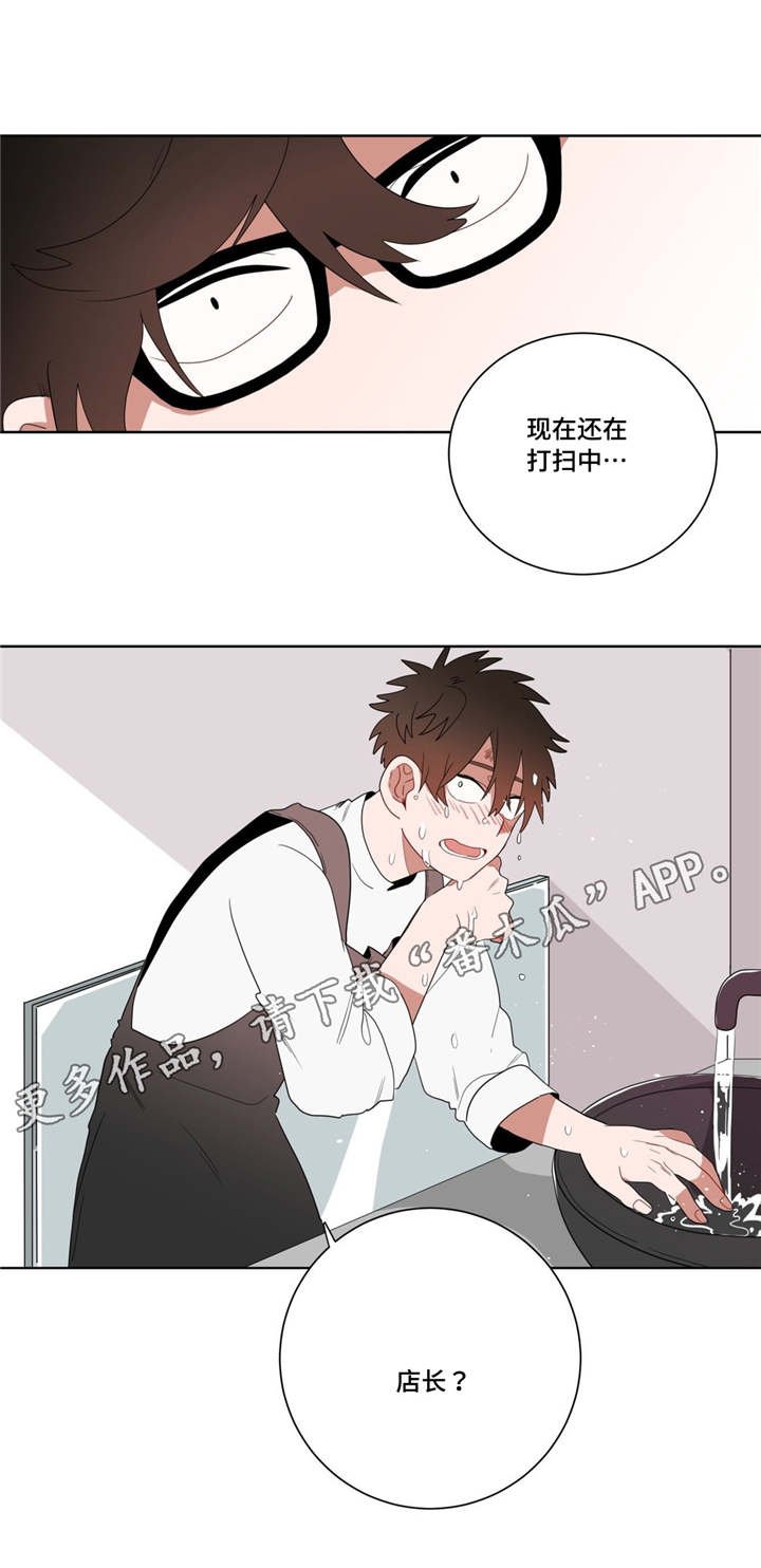 第10章：厕所