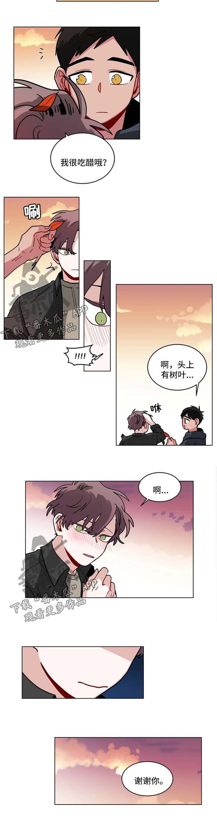 第105章：不是开玩笑