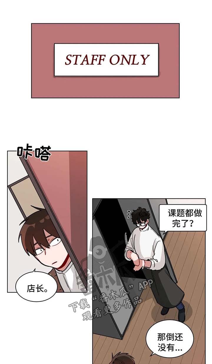 第114章：注意一点
