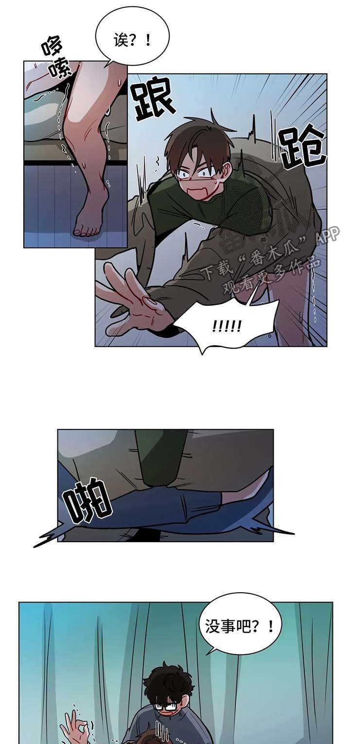 第122章：满意
